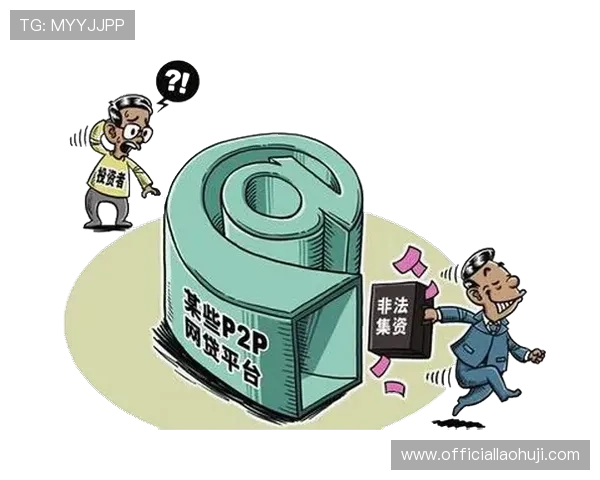 如何辨别正规老虎机直营，避免陷入非法平台的风险与陷阱