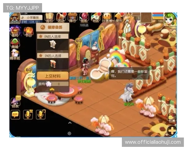 掌握富贵连连老虎机规则开启你的财富之旅