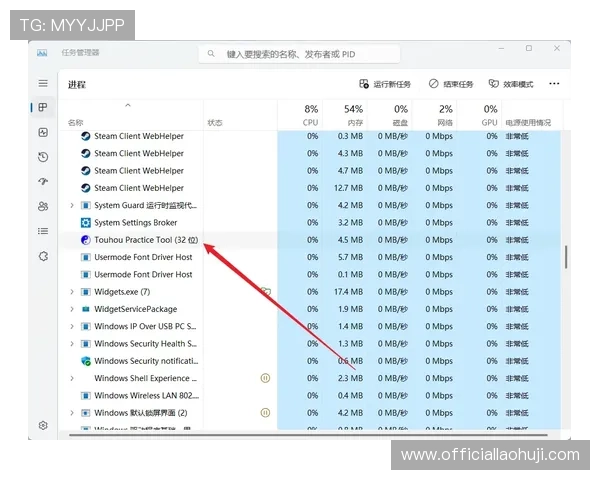 爱游戏官网信誉评价体系及其在玩家选择中的作用